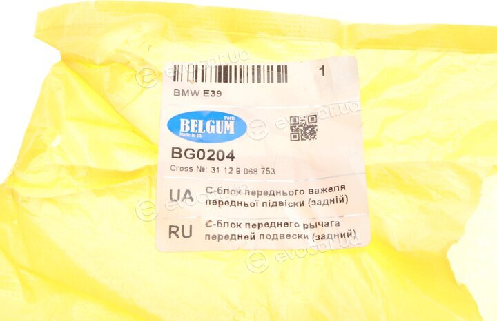 Belgum BG0204