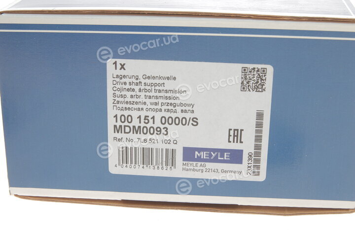 Meyle 100 151 0000/S