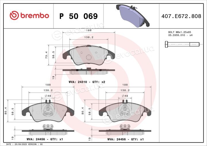 Brembo P 50 069