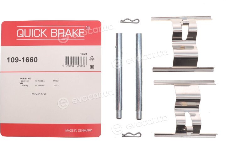 Kawe / Quick Brake 109-1660