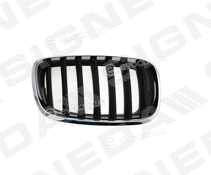 Signeda PBM07053GAR