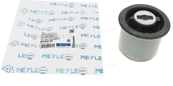 Meyle 11-14 710 0017