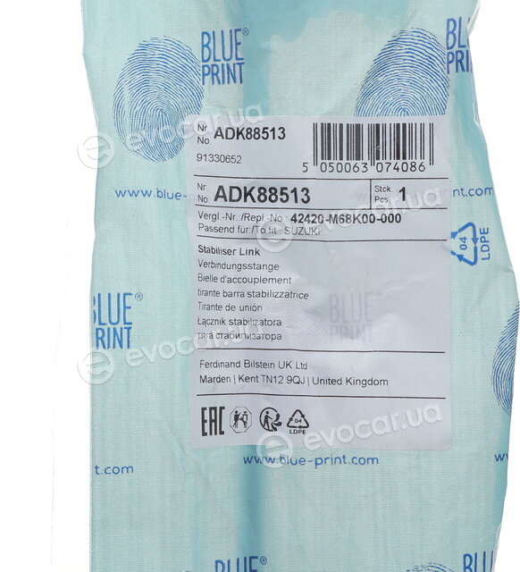 Blue Print ADK88513