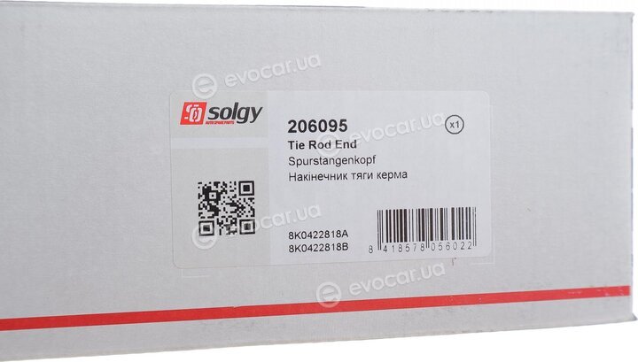 Solgy 206095