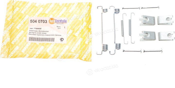 Autotechteile 504 0703