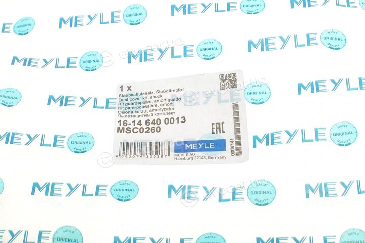 Meyle 16-14 640 0013