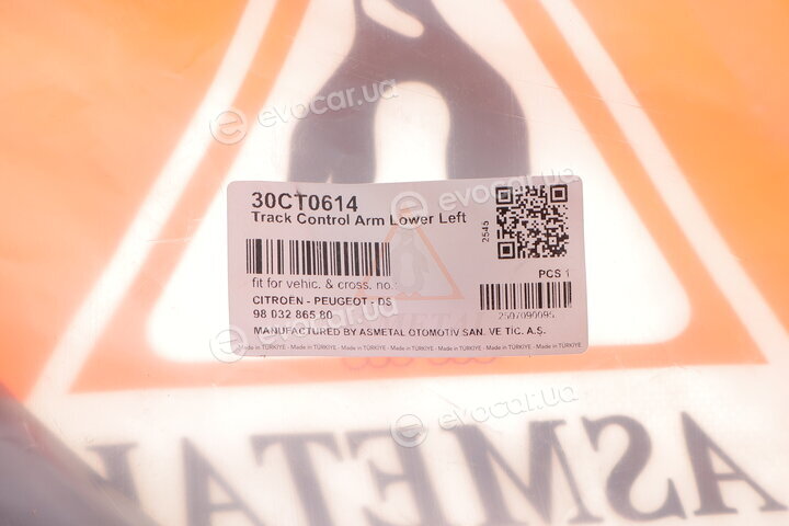 AS Metal 30CT0614