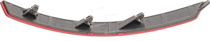 Autotechteile 394 5071
