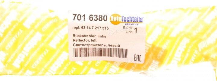 Autotechteile 701 6380