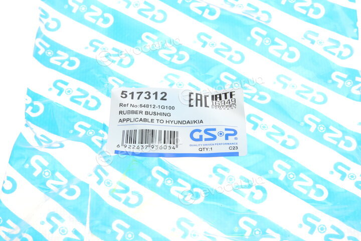 GSP 517312