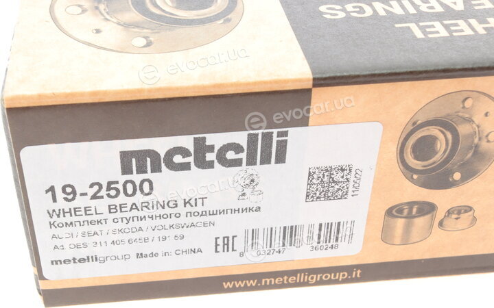 Metelli 19-2500