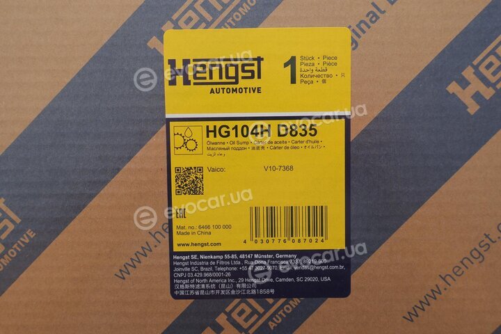 Hengst HG104H D835