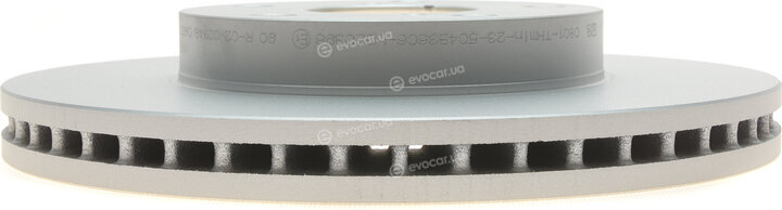 Metelli 23-0801C