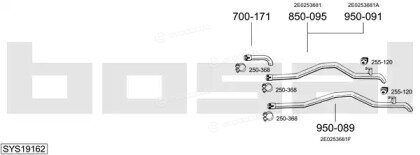 Bosal SYS19162