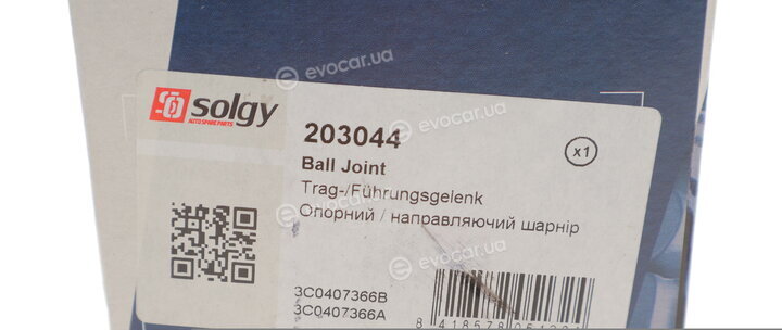 Solgy 203044