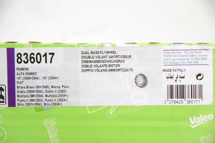 Valeo 836017