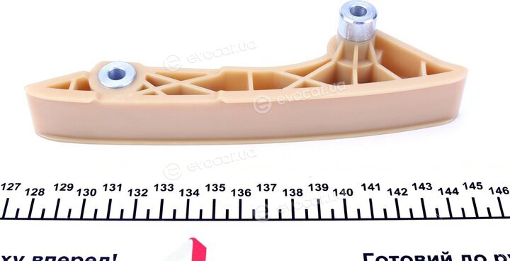Febi 36292