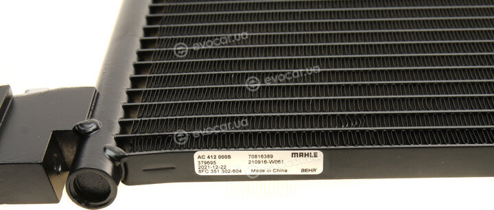 Mahle AC 412 000S