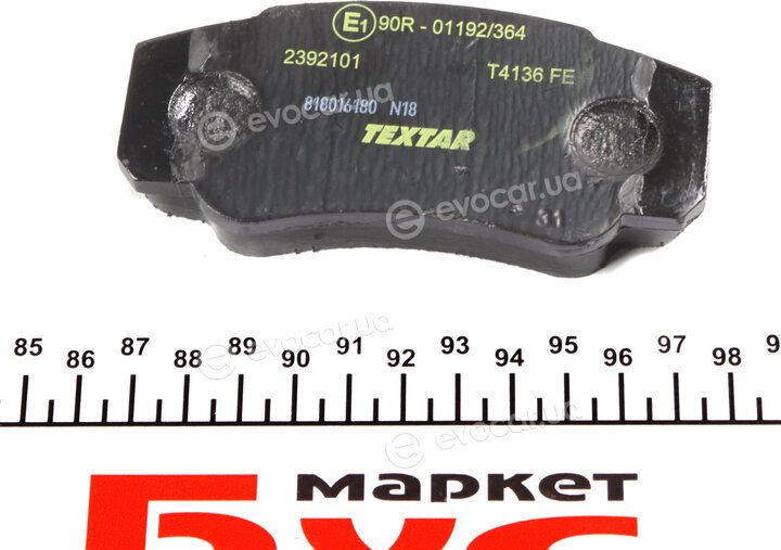 Textar 2392101