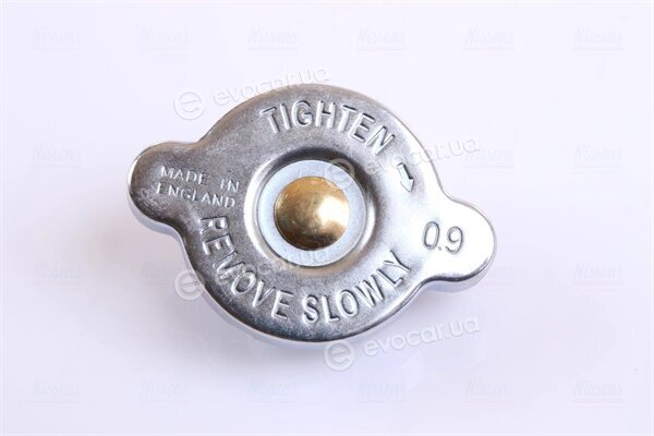 Nissens 68708A