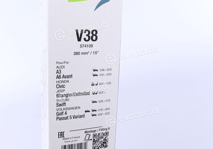 Valeo 574108