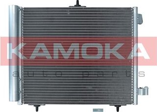 Kamoka 7800146