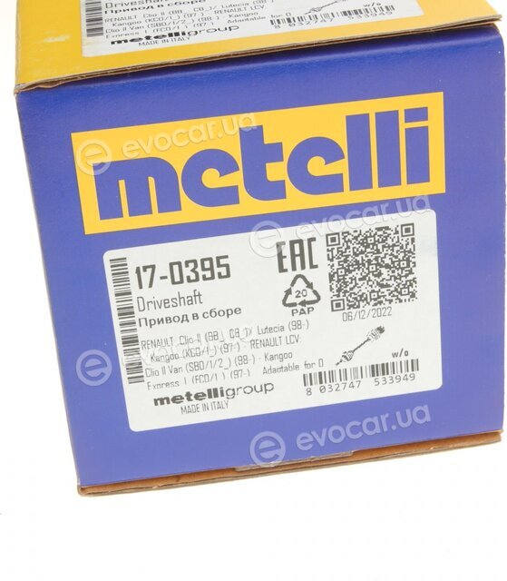 Metelli 17-0395