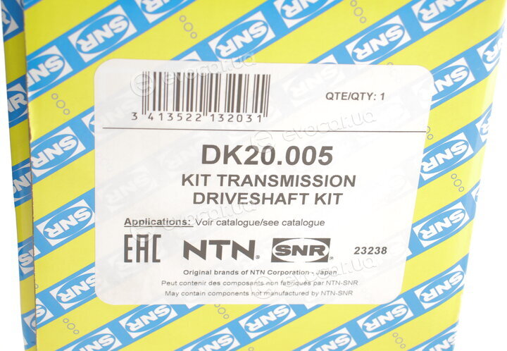 NTN / SNR DK20.005