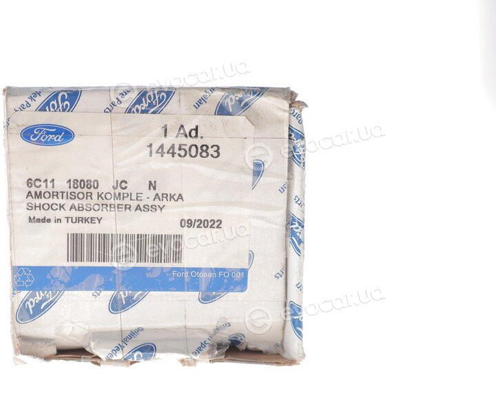 Ford 6C1118080JC