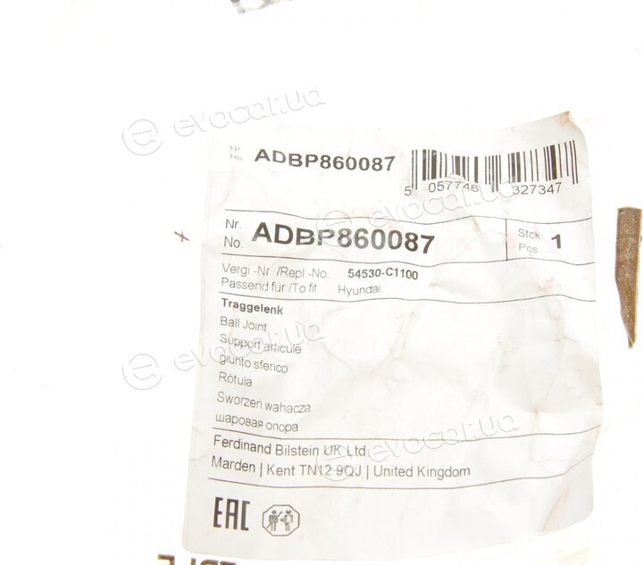 Blue Print ADBP860087