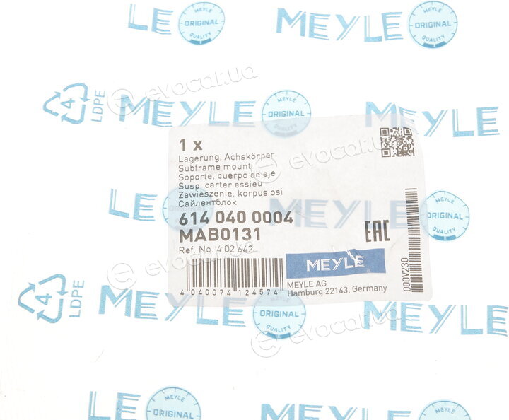Meyle 614 040 0004