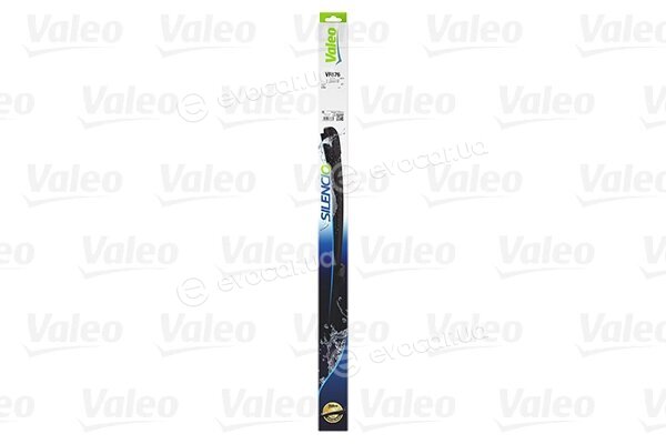 Valeo 577876