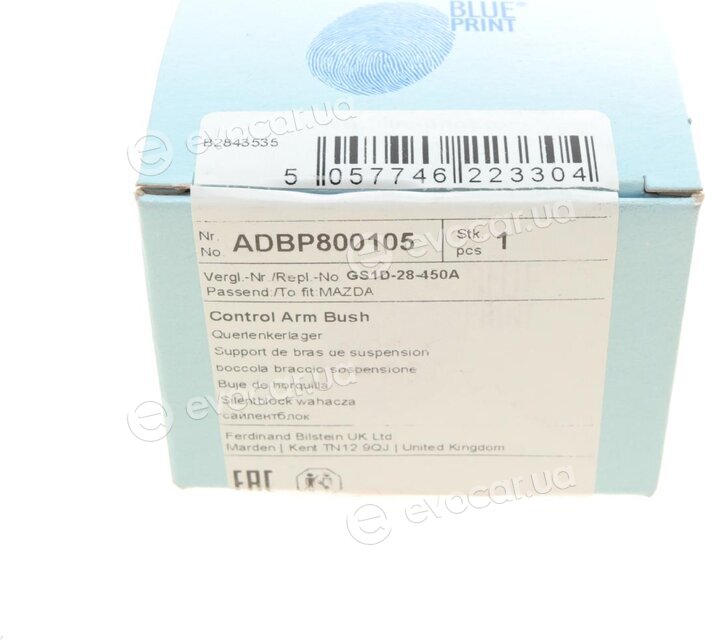 Blue Print ADBP800105