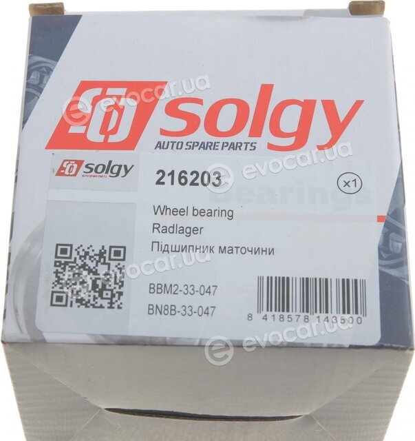 Solgy 216203