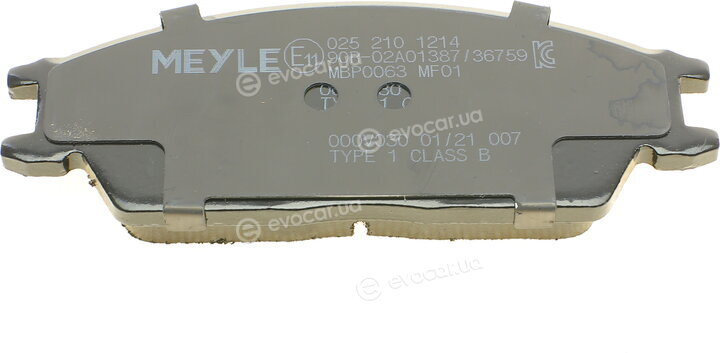 Meyle 025 210 1214