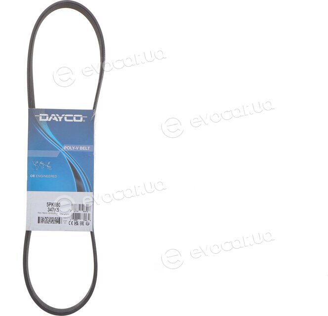 Dayco 5PK880