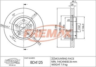 Fremax BD-4125