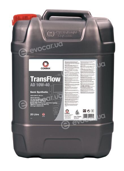 Comma TFAD20L