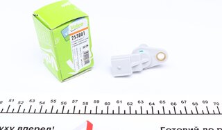Valeo 253801