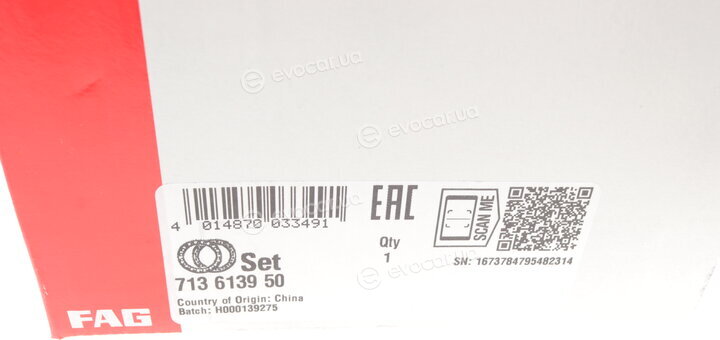 FAG 713 6139 50