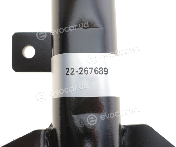 Bilstein 22-267689
