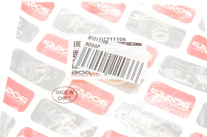 Bogap B1211106