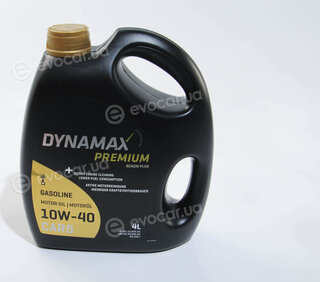 Dynamax 500032