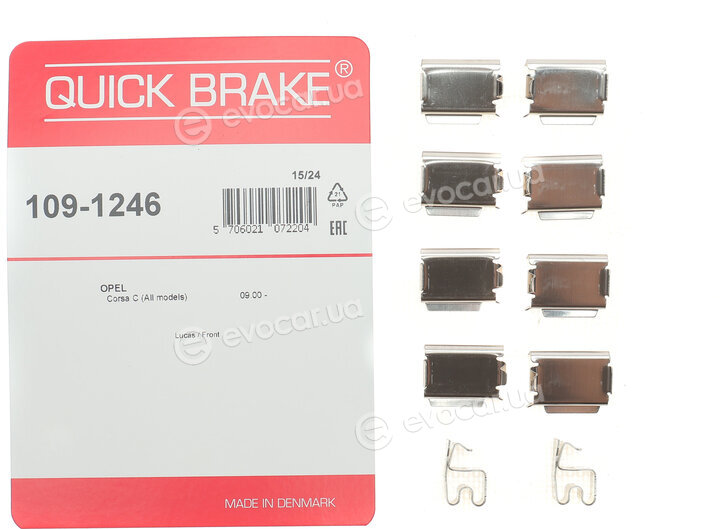 Kawe / Quick Brake 109-1246