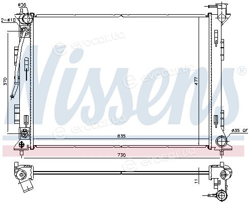 Nissens 675049