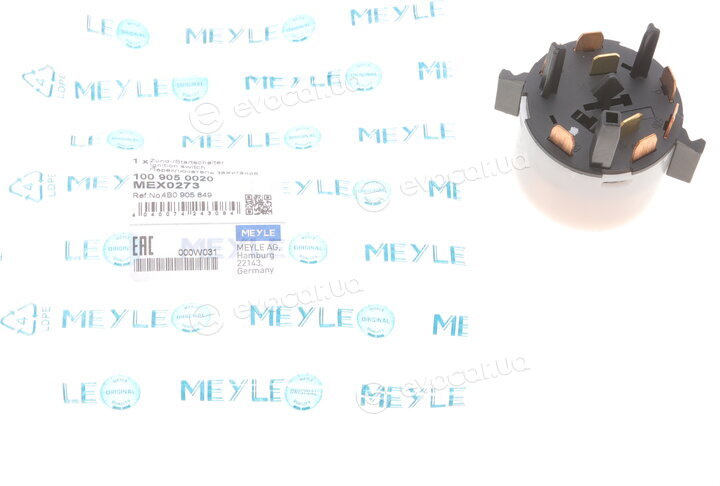 Meyle 100 905 0020