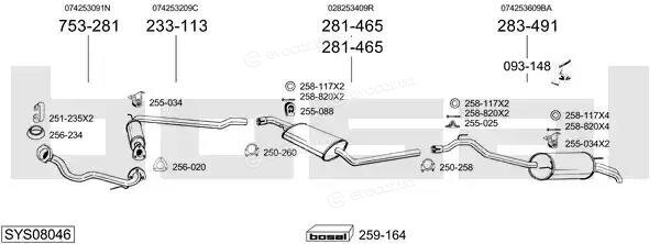 Bosal SYS08046