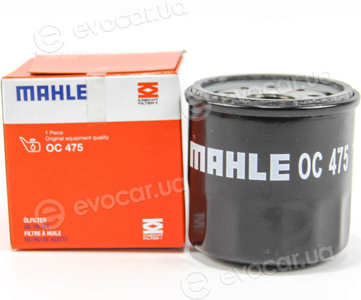 Mahle OC 475