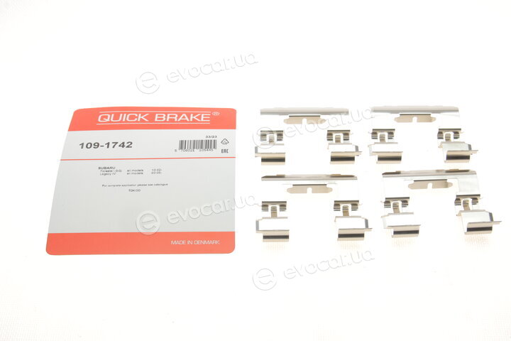 Kawe / Quick Brake 109-1742