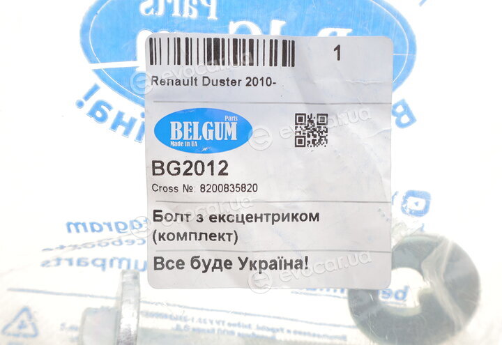 Belgum BG2012